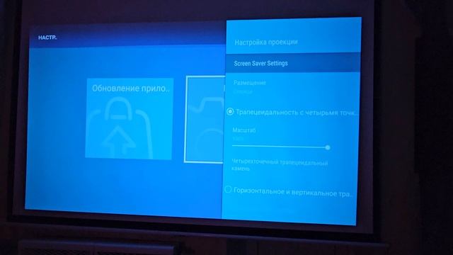TouYinger T9 / T9w- ТВОЙ ПЕРВЫЙ ПРОЕКТОР! Недорогой ПРОЕКТОР НА АНДРОЙД , WIFI с ALIEXPRESS 2023! смотреть онлайн