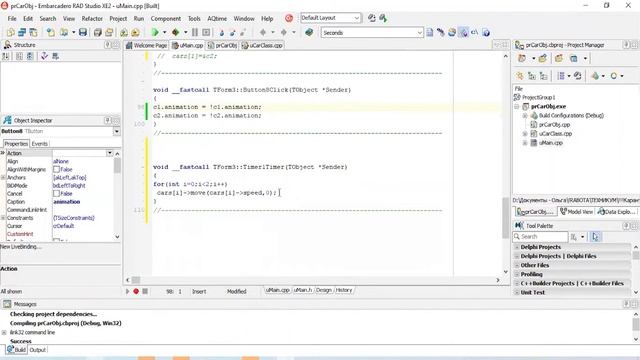 ООП С++. Урок 3. Анимация объектов и управлением массивом объектов. смотреть онлайн