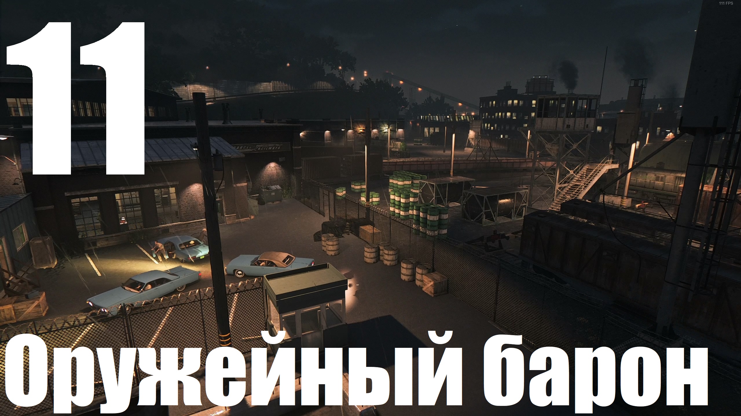 Прохождение игры Mafia III (DE) MGV Graphics Mod №11 - Оружейный барон