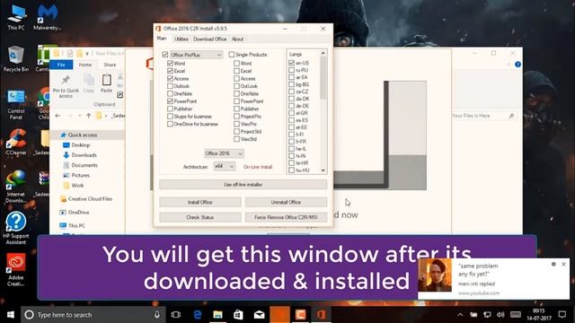 Microsoft Office 2016 | Download Full Version | Free | (July 2018)? смотреть онлайн