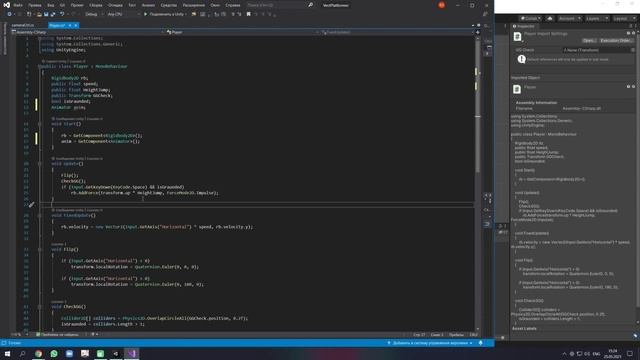 СОЗДАЕМ ИГРУ НА АНДРОИД НА UNITY / Добавляем анимации, и механику смерти / 2 часть / Nekod смотреть онлайн