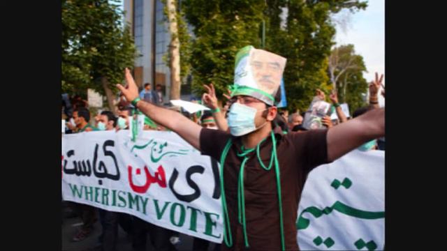 Iranian Revolution 2009 (Protest) смотреть онлайн
