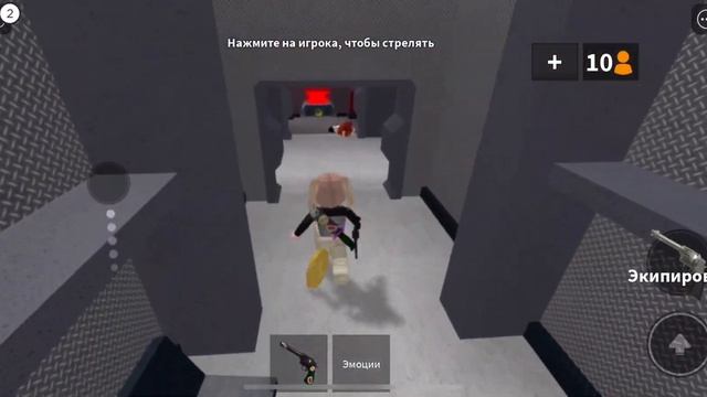 МАРДЕР МИСТЕРИ2 || roblox mm2 смотреть онлайн