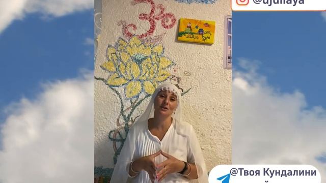 Какую пользу Тебе принесет Кундалини Йога? смотреть онлайн