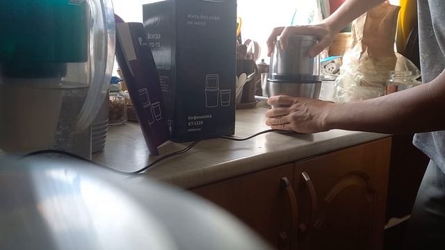 "Измельчение амарантовой крупы. Обзор кофемолки Kitfort KT 1329". смотреть онлайн