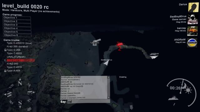 SpinTires "The North.Russia.The last journey Limited edition" смотреть онлайн