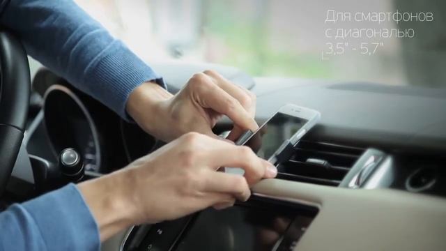 DEPPA Crab Air mini Компактный автомобильный держатель смотреть онлайн