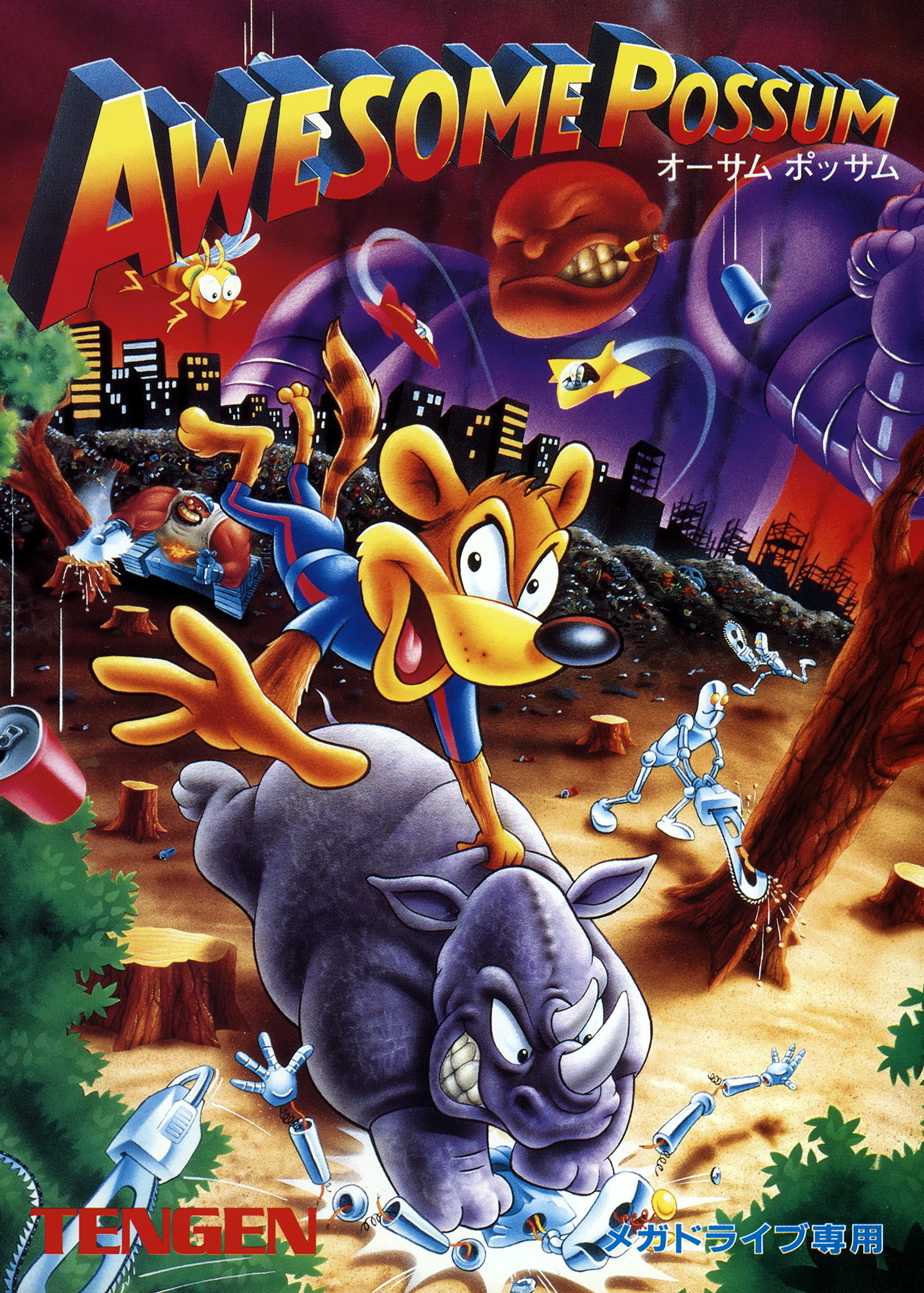 Awesome Possum Kicks Dr. Machino's Butt! sega обзор красочной и интересной игры смотреть онлайн