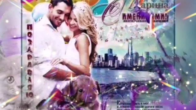 ❤С ДНЕМ АНГЕЛА МАРИНЫ. ? Красивое музыкальное поздравление. смотреть онлайн