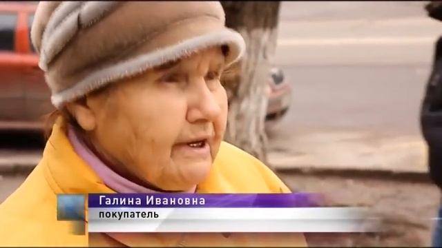 «Золотой батон»: в Одессе снова подорожал хлеб смотреть онлайн