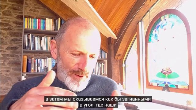 Преобразование посредственности в изысканность. Ричард Радд смотреть онлайн