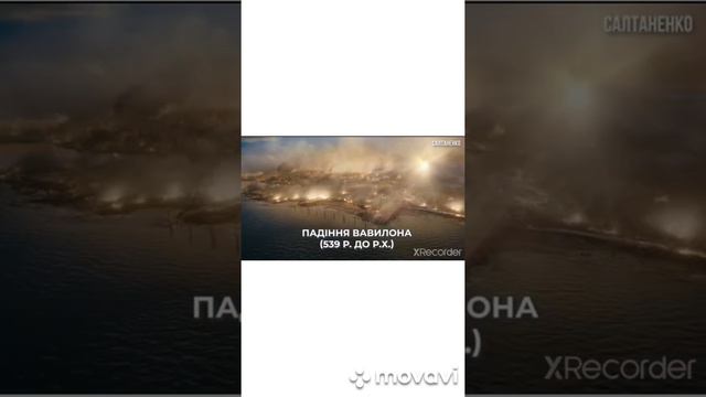 Ответ на вопрос: "зачем нужна Библия?" смотреть онлайн
