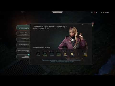 UNDECEMBER [RUS, без комментариев]. Часть 8: Подземный канал.