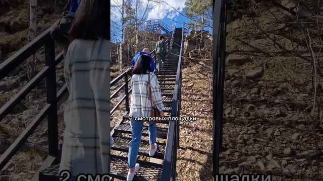 Маршрут Семибратка, национальный парк Таганай, Златоуст, Челябинская область