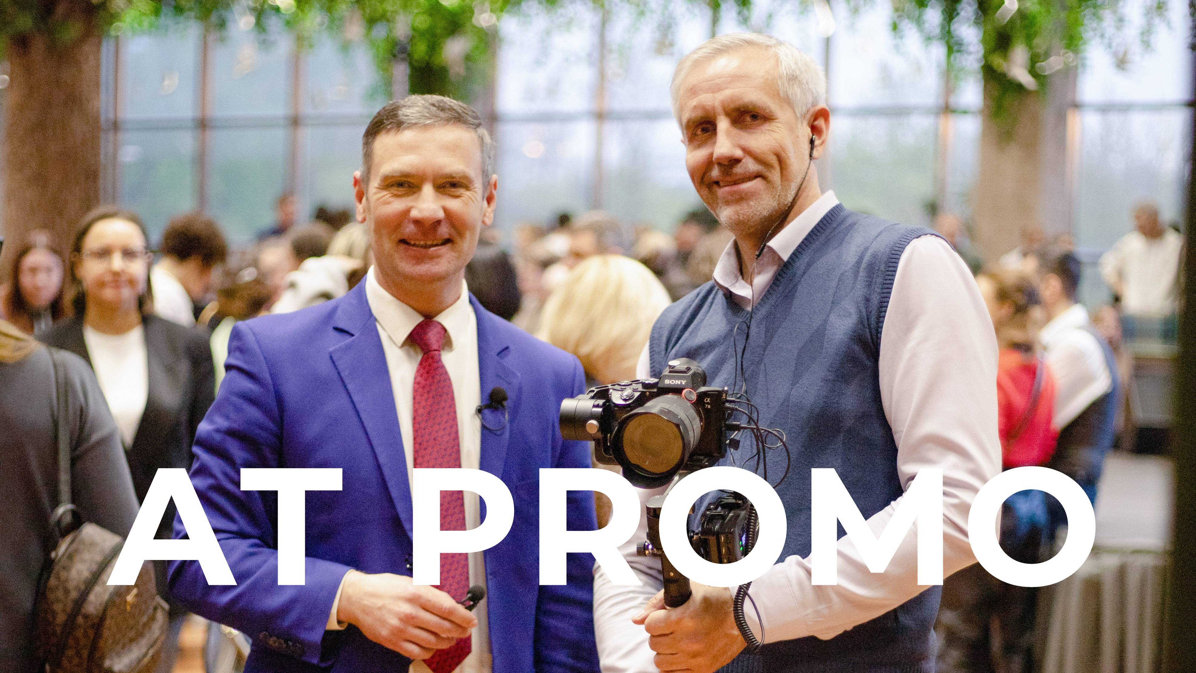 AT PROMO смотреть онлайн