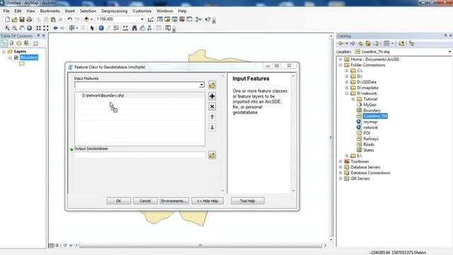 convert shapefile to geodatabase in ArcGIS смотреть онлайн