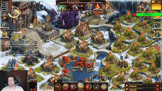 Vikings: War of Clans - Итоги КВК. смотреть онлайн