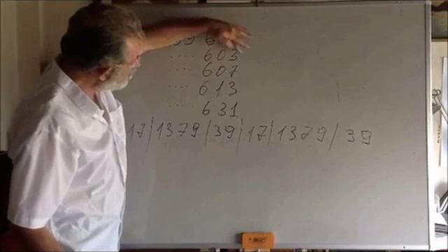 Простые числа /Prime numbers. 03 09 2016 15 40 смотреть онлайн