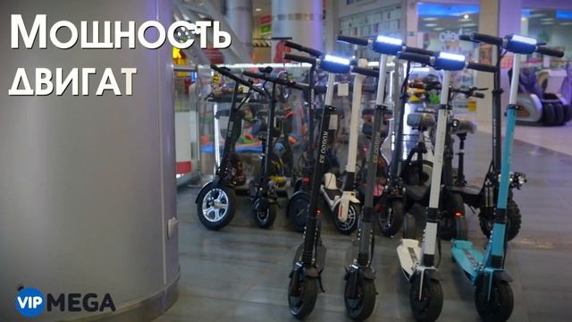 Электросамокат Kugoo S3 смотреть онлайн