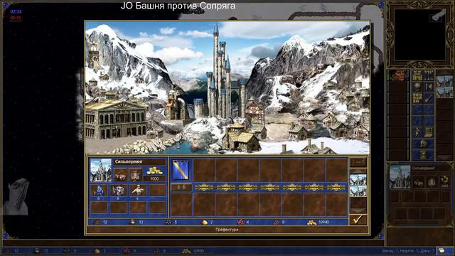 Герои 3 игры по сети / Heroes 3 / HoTa / Homm / Erathia / Horn of the Abyss / Lobby смотреть онлайн