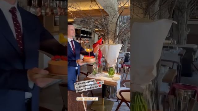 Будни Агаты Муцениеце - Пишем песню, На Дне Рождении у Анны Цукановой смотреть онлайн