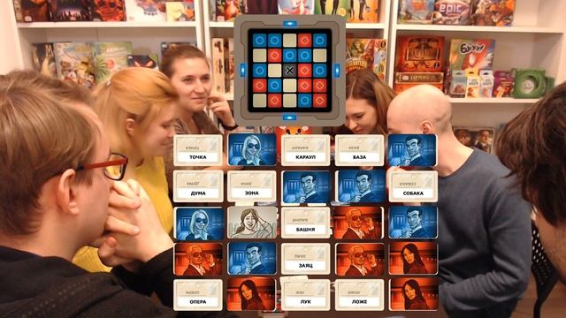 Стрим по игре Кодовые Имена + розыгрыш! смотреть онлайн