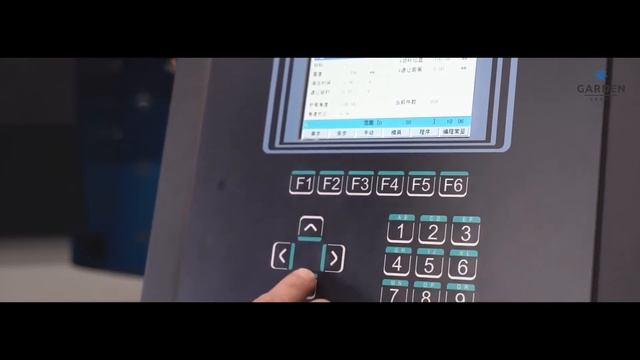 Гибочный станок GARD E300 смотреть онлайн