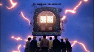 Stray Kids - 토끼와 거북이 (The Tortoise and the Hare) RUS SUB