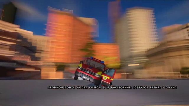 Пак машин Volkswagen Crafter для GTA SA