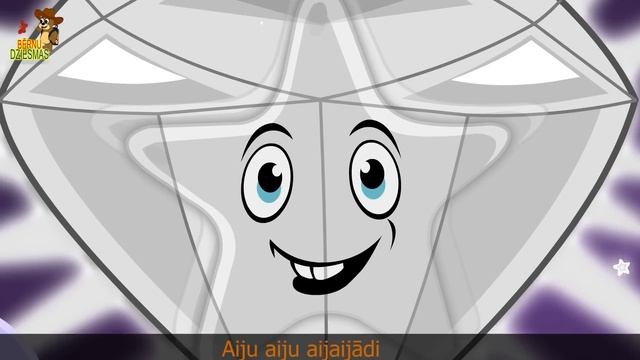 Kur tu teci gailīti mans | Bērnu dziesmas | Latvian Folk Songs | Латышские детские песни смотреть онлайн