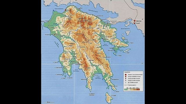 ДРЕВНЯЯ ГРЕЦИЯ часть 2