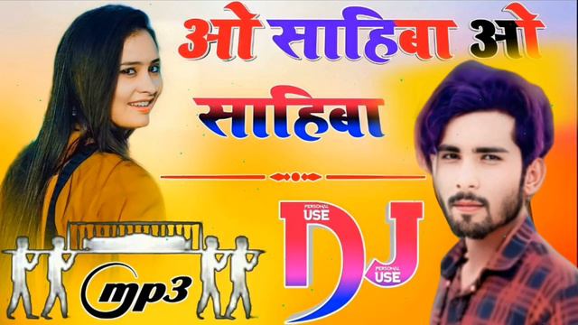 milenge tumse to batayenge Hindi old song DJ Vinay mixer 12 🎵 смотреть онлайн