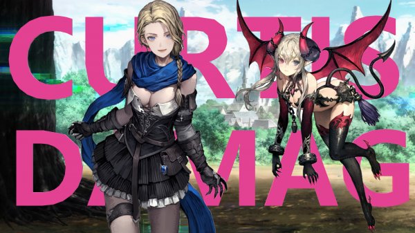 CURTIS DAMAGE — ZOOM MIX