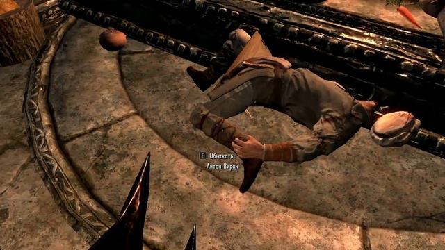 Skyrim: Повар без головы. смотреть онлайн