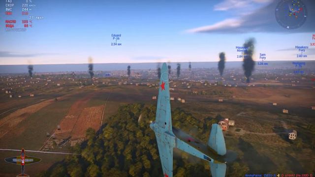 War Thunder лучший игрок смотреть онлайн
