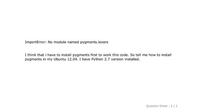 Django : How to install pygments on Ubuntu? смотреть онлайн