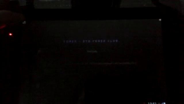 НЕТ-КОРЕНЬ Запись экрана смотреть онлайн