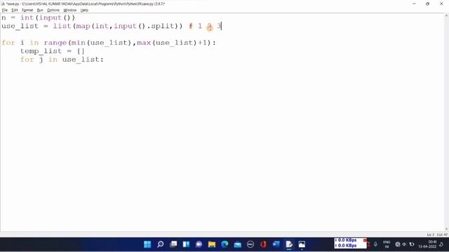 Neutralizing Solution | Vpropel question of the day | VIT Chennai | Python | смотреть онлайн