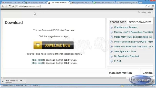 Создание 3D книги.2-й ШАГ. Создание PDF файла смотреть онлайн