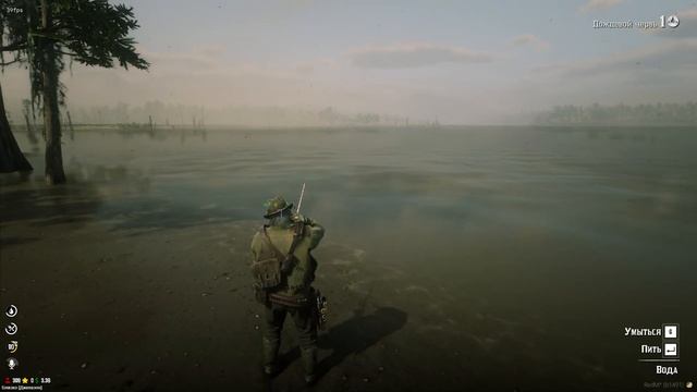 RED WEST ROYALE RP.  Мчимся рыбачить в Red Dead Redemption  #REDWEST.