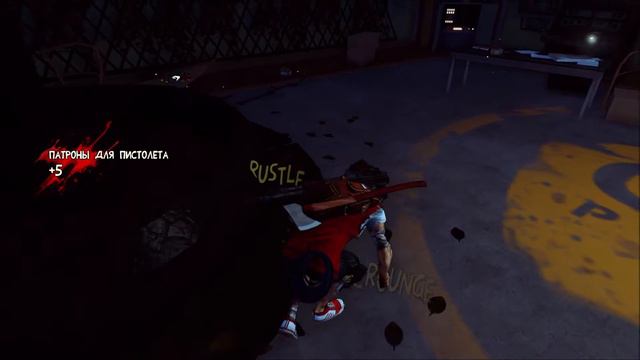 💢 Escape Dead Island 💢 Новые Проблемы #6 🧟 (Full HD 60 FPS) смотреть онлайн