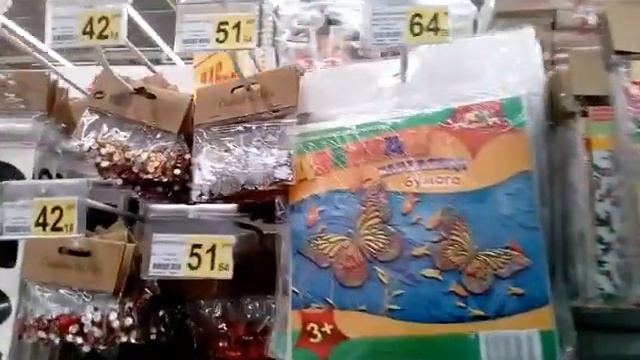 АШАН Отдел товары для творчества Товары для скрапбукинга Супер красивая канцелярия смотреть онлайн