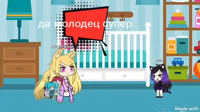 Я никому не нужна смотреть онлайн
