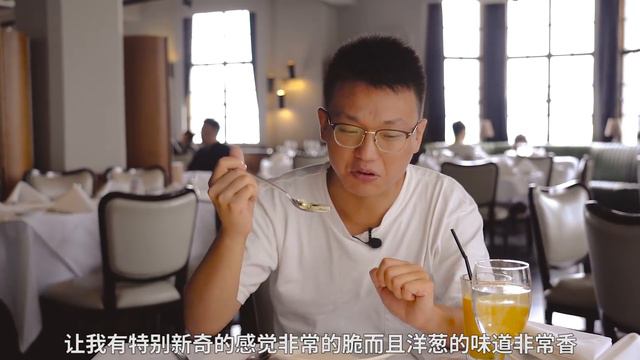 打卡魔都三大牛排館第二彈！人均900元的網紅店，誰才能代表魔都牛排最高水準？ 【加油小軍哥】 смотреть онлайн