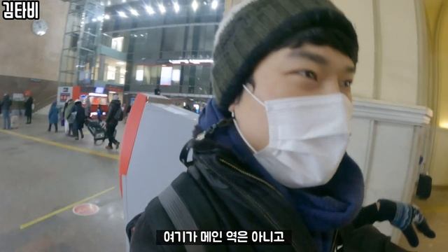 (Sub) 고난과 역경 투성이, 쉽지않은 모스크바 입성기 - [세계여행49] 러시아 모스크바