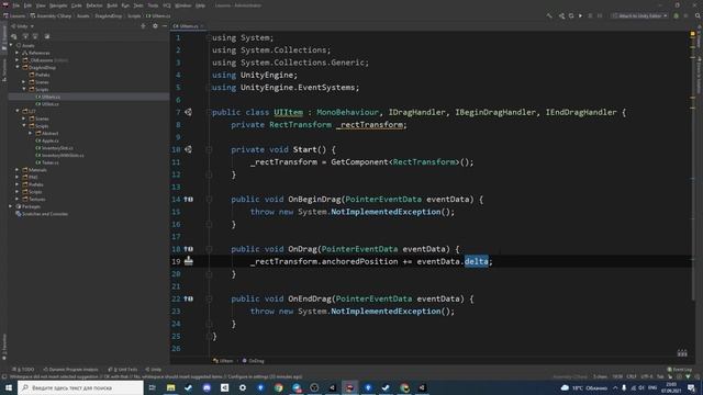 Как реализовать Drag and Drop в Unity UI? смотреть онлайн
