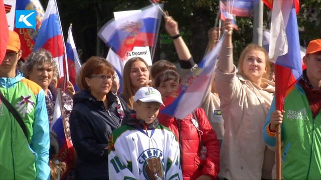 23 08 2022 Киселевчане масштабно отметили День российского флага смотреть онлайн