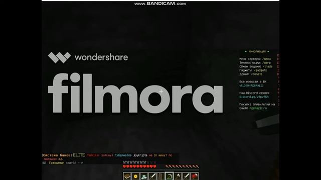 minecraft играем на сервере с аидом!!!!!! смотреть онлайн