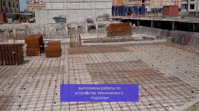 Ход строительства ЖК Северная Звезда за апрель 2022 года. Батайск