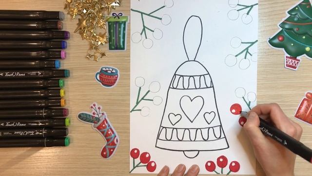 Колокольчик рисунок. Колокольчик новогодний рисунок. Уроки рисования для детей. Поэтапное рисование смотреть онлайн